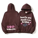 2636 Brown