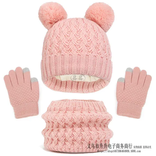 Children's Autumn And Winter Fleece lined Thickened Double Ball Hat Scarf Gloves Three piece Set Pink - Shop at LoveMi