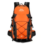 Men's And Women's Travel Outdoor Backpack Large Capacity - Orange