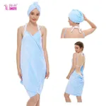 Bath Towel Sling Bath Skirt Coral Fleece Suit - Bath Skirt Suit In Blue