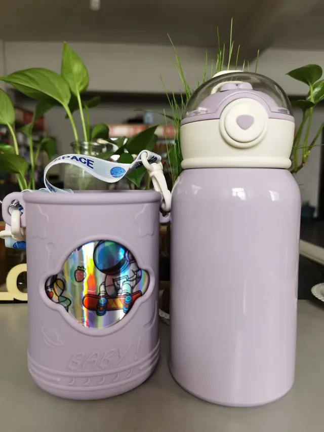 Double layer Stainless Steel Vacuum Mug Bottle With Leather Case Bouncing Cup Lavender Purple - Shop at LoveMi