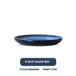 6Inch Round Plate