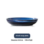 8Inch Soup Plate