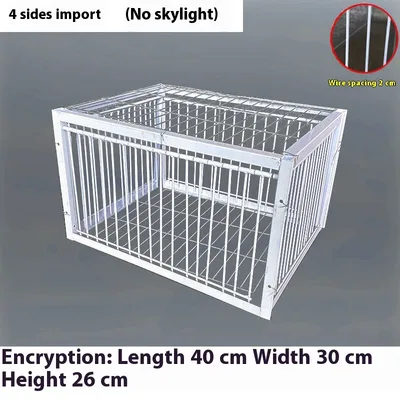 Pigeon Active Network Door Encrypted Return Cage 40 X30X26Cm4 Imported - Shop at LoveMi