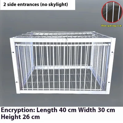 Pigeon Active Network Door Encrypted Return Cage 40 X30X26Cmii Import - Shop at LoveMi