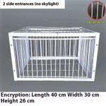 Pigeon Active Network Door Encrypted Return Cage - 40 X30X26Cmii Import - View 1