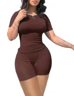 Short Dark Brown