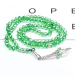 Green Style