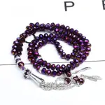 Purplish Red Style