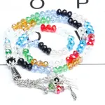 Rainbow Color Style
