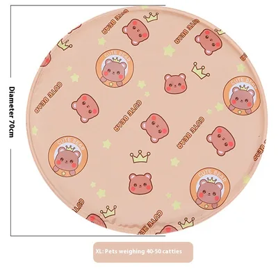 Pet Ice Mat Round Gel Dog Multifunctional Cooling Cool Pad Round Light Coffee Bear 70Cm - Shop at LoveMi