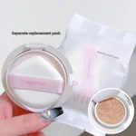 Refill Light Flesh Color