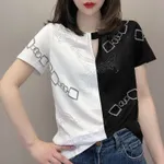 Black And White Round Neck