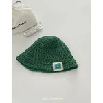 Sunflower Dark Green