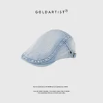 Adjustable Advance Hats