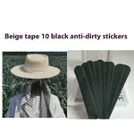 Rice Sweat Stick-Free Size
