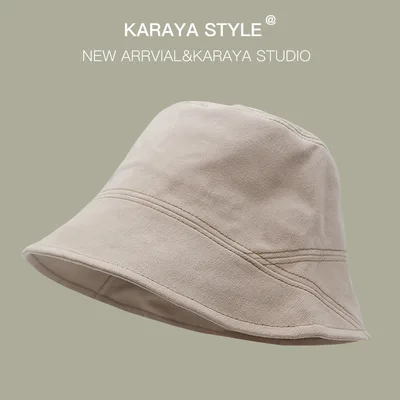 Korean Bucket Hat Casual Trendy Cool Bucket Hat Beige - Shop at LoveMi