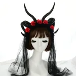 Red 100Cm Mesh