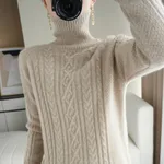 Oatmeal Color-L