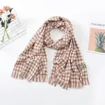 Brown Plaid