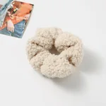Lamb Wool Beige