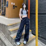 Drawstring Trousers