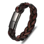 Brown 19Cm