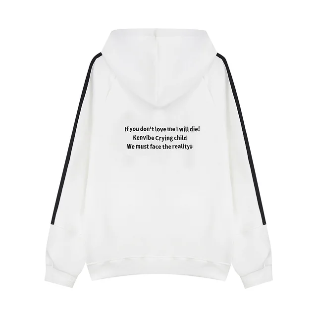 Men's Spring And Autumn Three Bars Side Stripe Sports Loose Zipper Sweater White - Shop at LoveMi