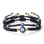 Black Gold Copper Bead