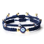 Blue Gold Copper Bead