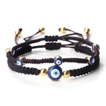 Brown Gold Copper Bead