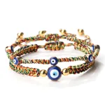 Colorful Golden Copper Bead