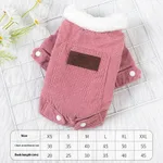 Lambswool Pink