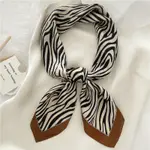 Coffee Zebra Stripes