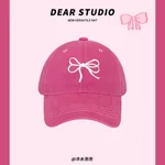Double Tail Bow Pink