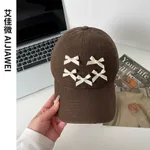 Full Bow Brown