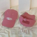 Ppone Duck Tongue Pink