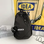 Casual Backpack Good-looking Schoolbag College Women's Simple All-match College Style - Black
