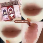 Kobeleen Cloud Bear Lip Lacquer Matte Velvet Matte Waterproof - 5 Chocolate Mud