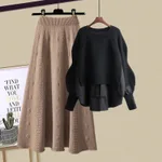 Black Top Brown Skirt