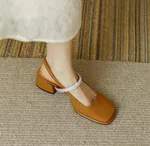 Caramel Color-36