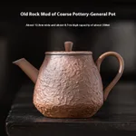 General Pot