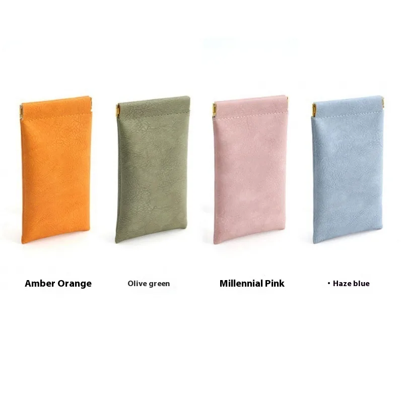 Automatic Closed Simple Portable Leather Sunglasses Storage Bag - Random Color