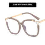 Solid Rice Transparent Lens