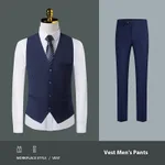 Men'S Sapphire Blue Vest Pants