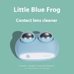 Small Blue Frog