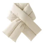 Double Tube Beige