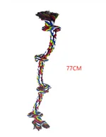 77Cm