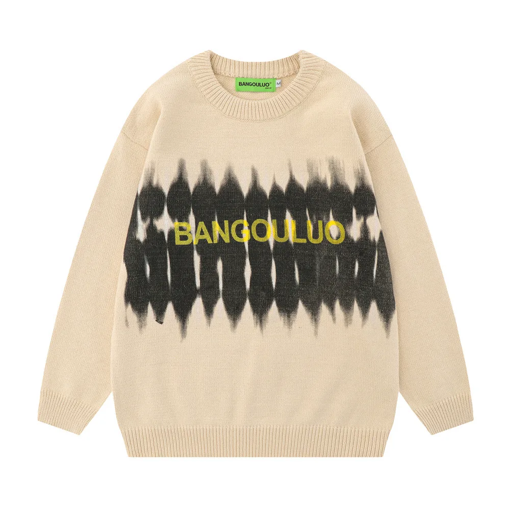 Abstract Printing Contrast Color Round Neck Sweater Loose Apricot - Shop at LoveMi