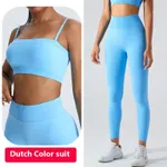 Dutch Bra Trousers
